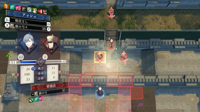 ファイアーエムブレム風花雪月ゲーム画像