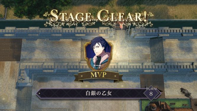 ファイアーエムブレム風花雪月ゲーム画像