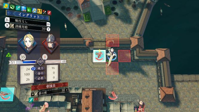 ファイアーエムブレム風花雪月ゲーム画像