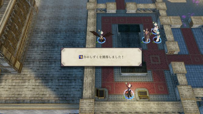 ファイアーエムブレム風花雪月ゲーム画像