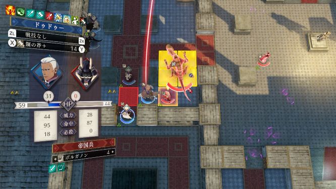 ファイアーエムブレム風花雪月ゲーム画像