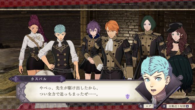 ファイアーエムブレム風花雪月ゲーム画像