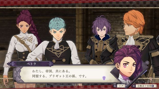 ファイアーエムブレム風花雪月ゲーム画像