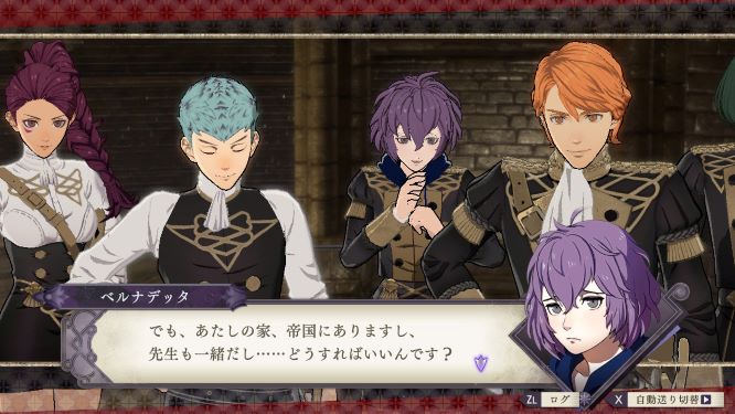 ファイアーエムブレム風花雪月ゲーム画像