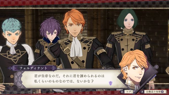 ファイアーエムブレム風花雪月ゲーム画像