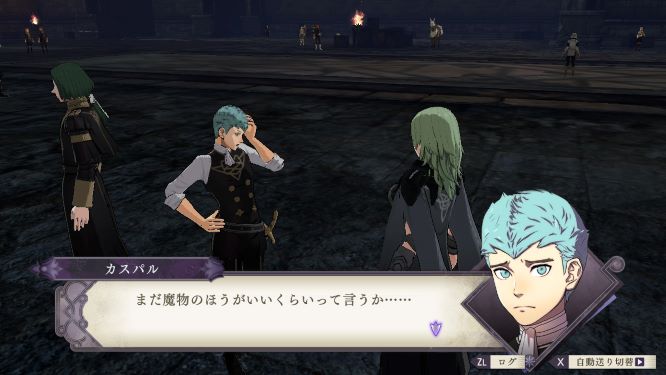 ファイアーエムブレム風花雪月ゲーム画像