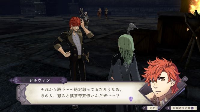 ファイアーエムブレム風花雪月ゲーム画像