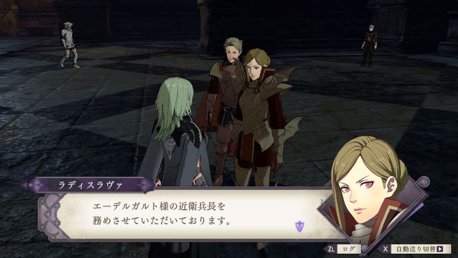 ファイアーエムブレム風花雪月ゲーム画像