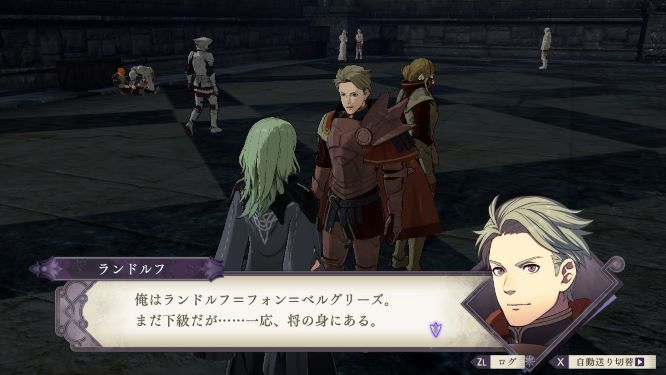 ファイアーエムブレム風花雪月ゲーム画像
