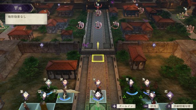 ファイアーエムブレム風花雪月ゲーム画像