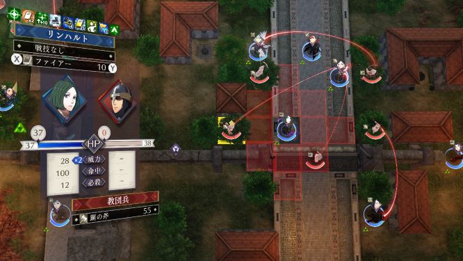 ファイアーエムブレム風花雪月ゲーム画像
