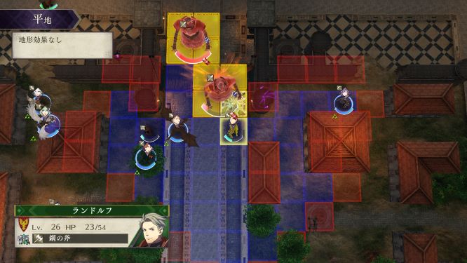 ファイアーエムブレム風花雪月ゲーム画像