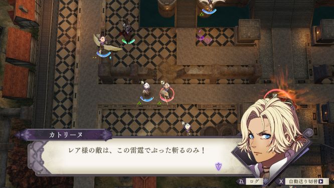 ファイアーエムブレム風花雪月ゲーム画像