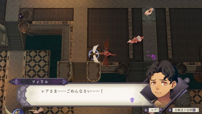 ファイアーエムブレム風花雪月ゲーム画像