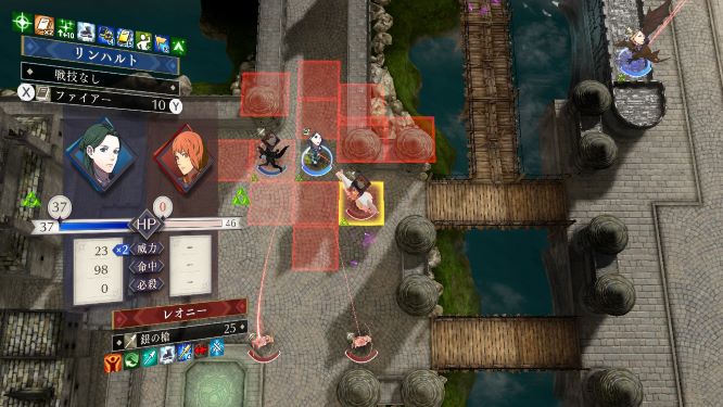 ファイアーエムブレム風花雪月ゲーム画像