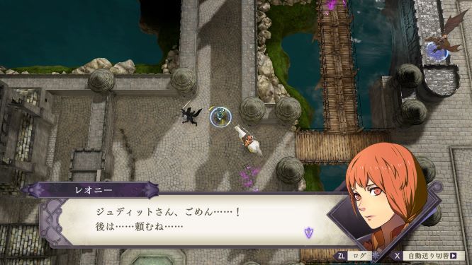 ファイアーエムブレム風花雪月ゲーム画像