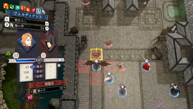 ファイアーエムブレム風花雪月ゲーム画像