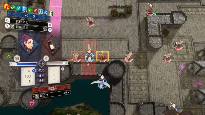 ファイアーエムブレム風花雪月ゲーム画像