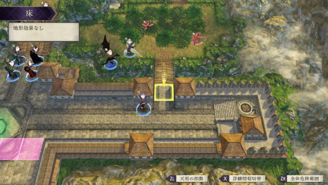 ファイアーエムブレム風花雪月ゲーム画像