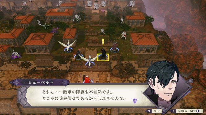 ファイアーエムブレム風花雪月ゲーム画像