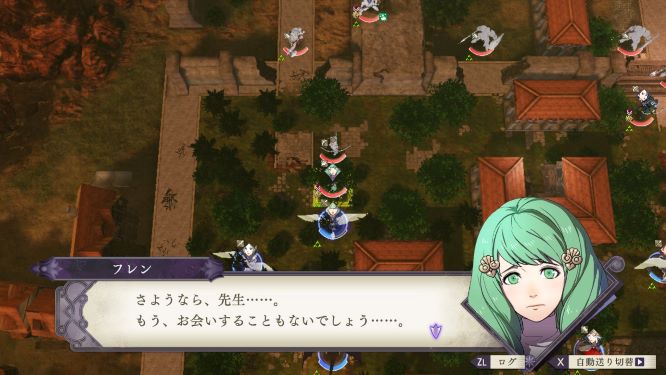ファイアーエムブレム風花雪月ゲーム画像