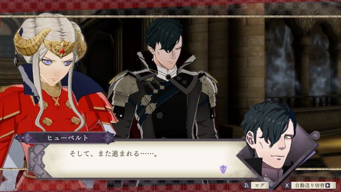 ファイアーエムブレム風花雪月ゲーム画像