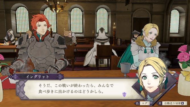 ファイアーエムブレム風花雪月ゲーム画像