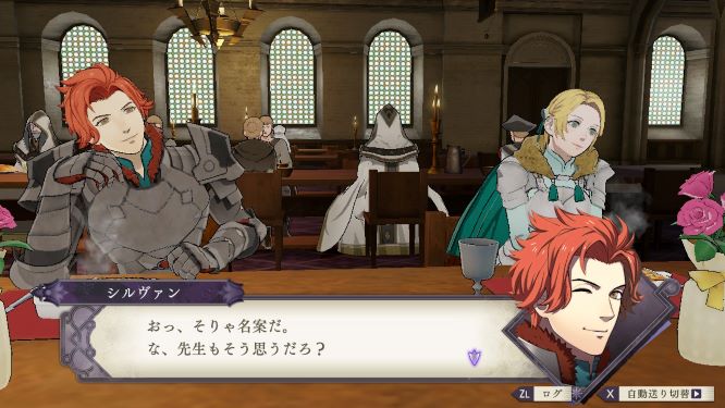 ファイアーエムブレム風花雪月ゲーム画像