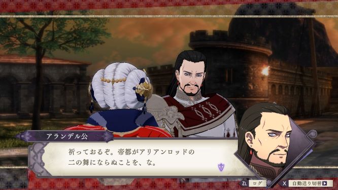 ファイアーエムブレム風花雪月ゲーム画像