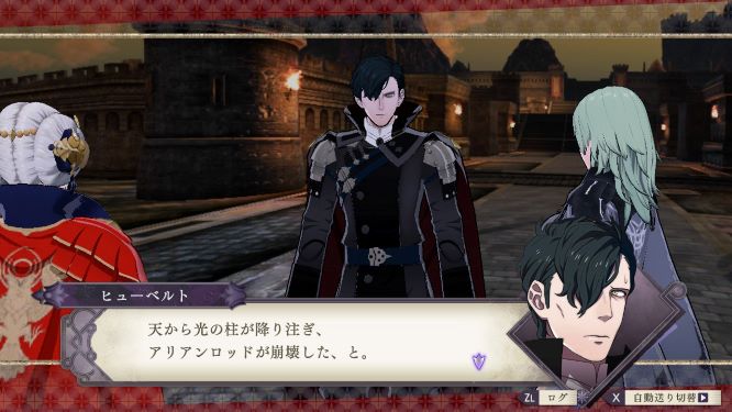 ファイアーエムブレム風花雪月ゲーム画像