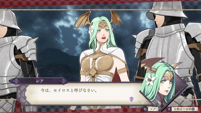 ファイアーエムブレム風花雪月ゲーム画像