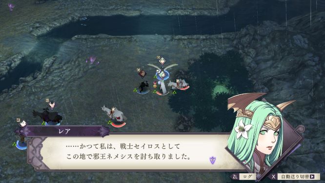 ファイアーエムブレム風花雪月ゲーム画像
