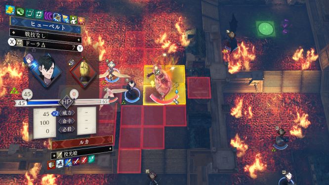 ファイアーエムブレム風花雪月ゲーム画像