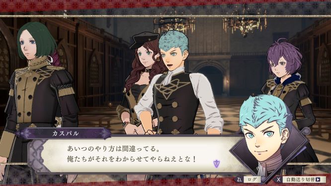 ファイアーエムブレム風花雪月ゲーム画像