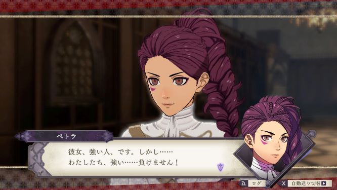 ファイアーエムブレム風花雪月ゲーム画像