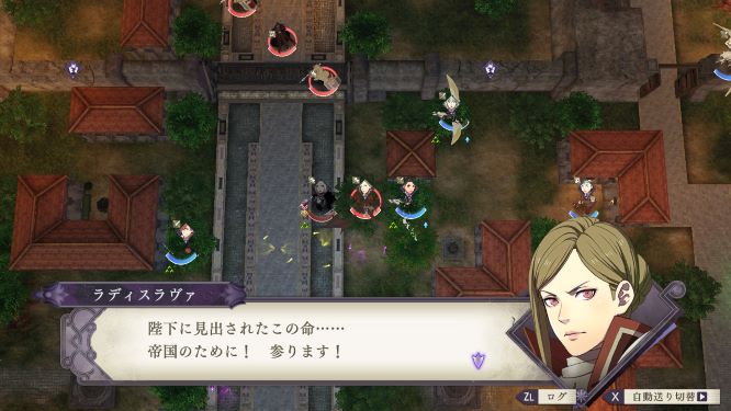 ファイアーエムブレム風花雪月ゲーム画像