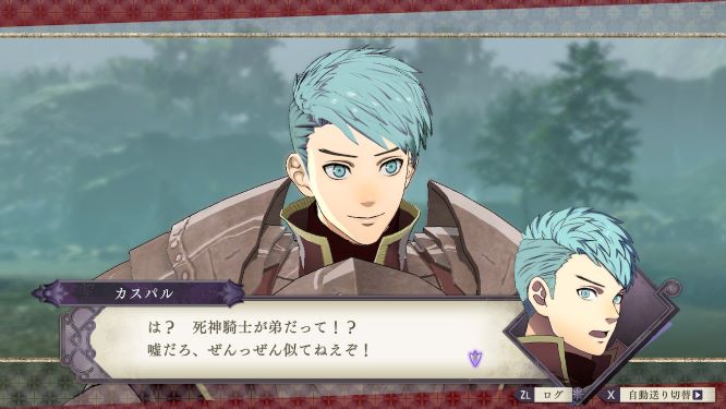 ファイアーエムブレム風花雪月プレイ日記 教団ルート 隠された素顔 アリル奇襲戦 主婦ときどきオタク日記