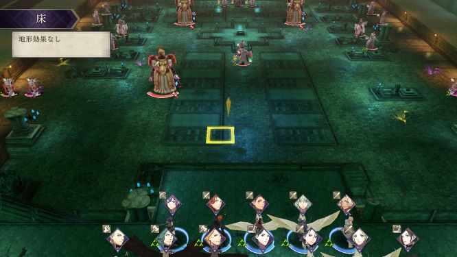 ファイアーエムブレム風花雪月ゲーム画像