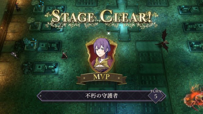 ファイアーエムブレム風花雪月ゲーム画像