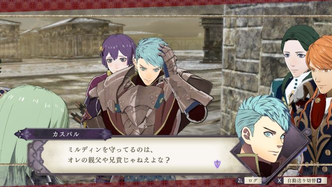 ファイアーエムブレム風花雪月ゲーム画像