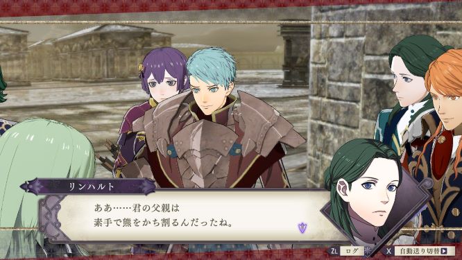ファイアーエムブレム風花雪月ゲーム画像