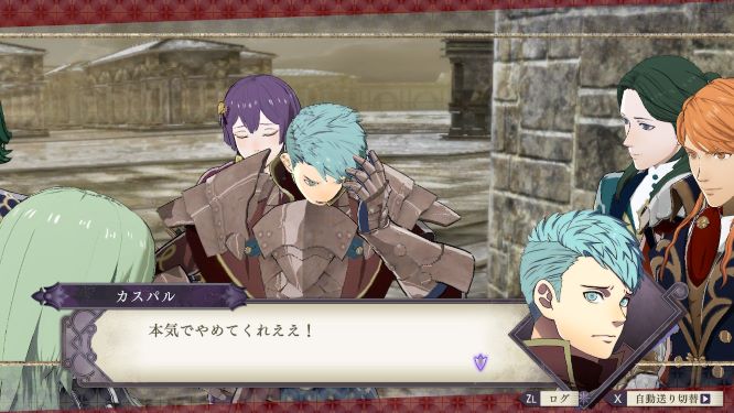 ファイアーエムブレム風花雪月ゲーム画像