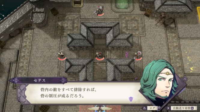 ファイアーエムブレム風花雪月ゲーム画像
