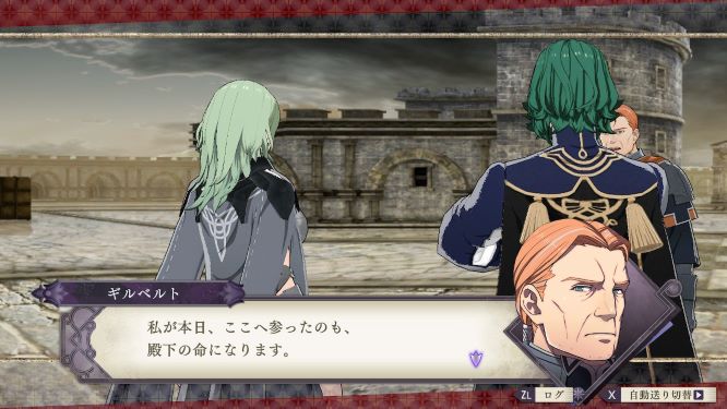 ファイアーエムブレム風花雪月ゲーム画像