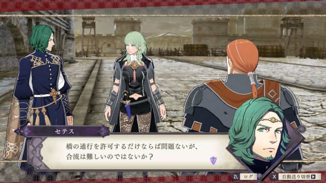 ファイアーエムブレム風花雪月ゲーム画像