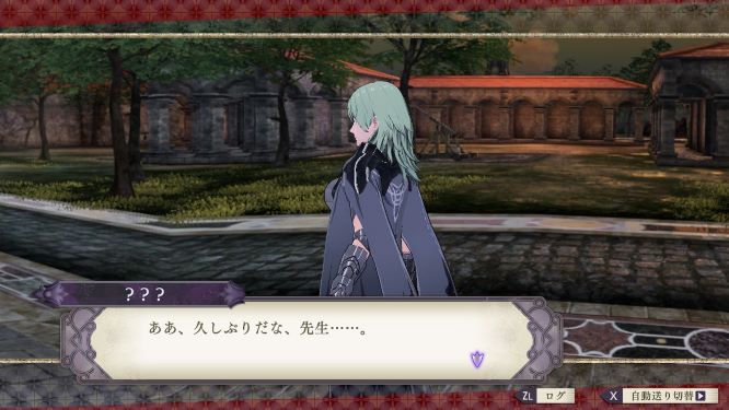 ファイアーエムブレム風花雪月ゲーム画像