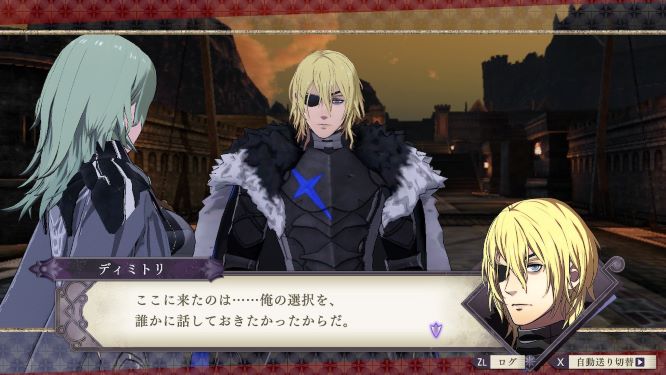ファイアーエムブレム風花雪月ゲーム画像