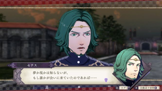 ファイアーエムブレム風花雪月ゲーム画像