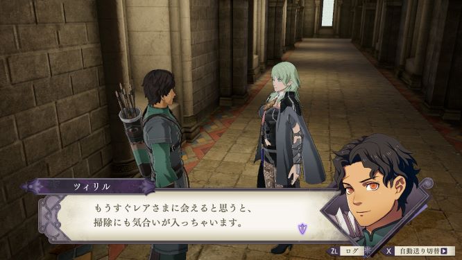 ファイアーエムブレム風花雪月ゲーム画像