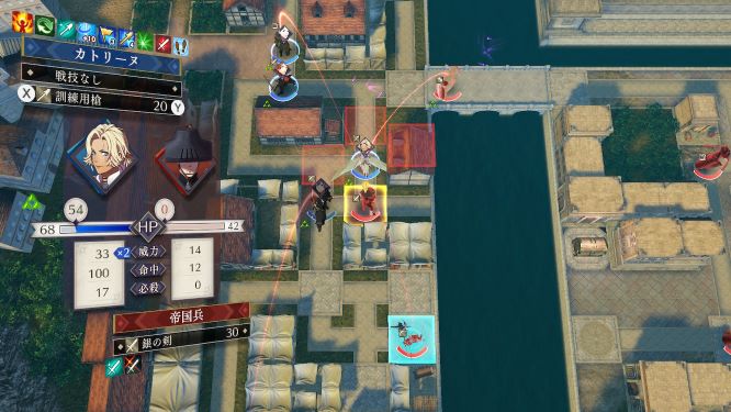 ファイアーエムブレム風花雪月ゲーム画像